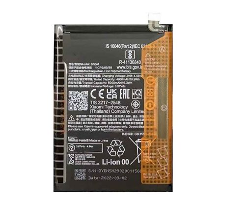 Baterie Xiaomi BN5M pro Xiaomi Redmi Note 12 4G/Note 12s