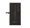 Baterie Apple iPhone 15 Plus - 4383mAh (Genuine Service Pack)