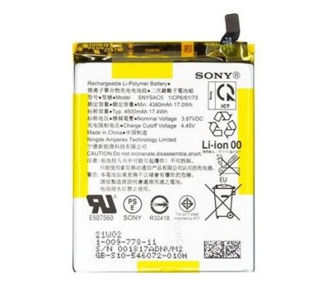 Baterie pro Sony Xperia 10 III , Xperia 10 III Lite , Xperia 1 III , Xperia 5 III