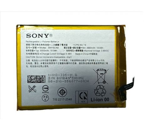 Baterie pro Sony Xperia 10 V/Xperia 5 V/Xperia 5 IV/Xperia 1 V/Xperia 1 IV