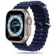 ŘEMÍNEK TECH-PROTECT ICONBAND PRO APPLE WATCH 4 / 5 / 6 / 7 / 8 / 9 / SE / ULTRA 1 / 2 (42 / 44 / 45 / 49 mm) MIDNIGHT BLUE