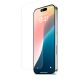 Ochranné tvrzené sklo - Apple iPhone 16 Pro Max
