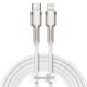 BASEUS cablel Type C to Lightning PD 20W Cafule CATLJK-B02 2 m bílý