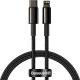 BASEUS cable Type C to Lightning PD 20W Tungsten Gold CATLWJ-01 2 m cerný