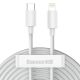 BASEUS cable Type C to Lightning PD 5A 20W Wism TZCATLZJ-02 2 pcs 1,5 m bílý
