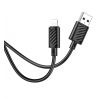 HOCO cable USB A to Lightning 2,4A X88 1 m cerný