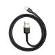 BASEUS cable USB A to Lightning 2,4A Cafule CALKLF-BV1 1 m cerný zlatý