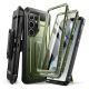 KRYT SUPCASE UNICORN BEETLE PRO 2-SET SAMSUNG GALAXY S25 ULTRA GULDAN