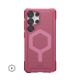 UAG Urban Armor Gear  ESSENTIAL ARMOR MAGNET with built-in magnet  Samsung Galaxy S25 Ultra 5G berry