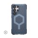 UAG Urban Armor Gear  ESSENTIAL ARMOR MAGNET with built-in magnet  Samsung Galaxy S25 Ultra 5G cloud modrý