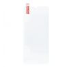 Ochranné tvrzené sklo (SET 25in1) -  Xiaomi Redmi Note 14 Pro 5G