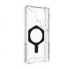 UAG Urban Armor Gear  PLASMA XTE MAGNET with built-in magnet  Samsung Galaxy S25 Ultra 5G prusvitný / titanium