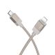 HOCO cable Type C to Lightning PD 27W X110 1 m zlatý