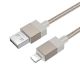 HOCO cable USB A to Lightning 2,4A X110 1 m zlatý