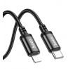 Cable USB C to Lightning Hoco PD 27W 2 m X89 cerný